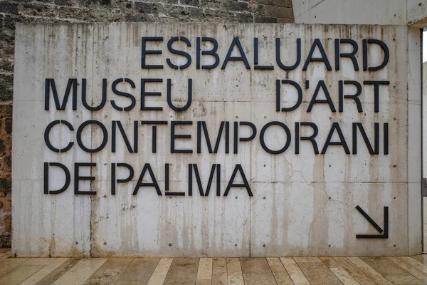 Palma Mallorca 西班牙 2022年11月10日 Palma Baluard当代艺术博物馆 — 图库照片