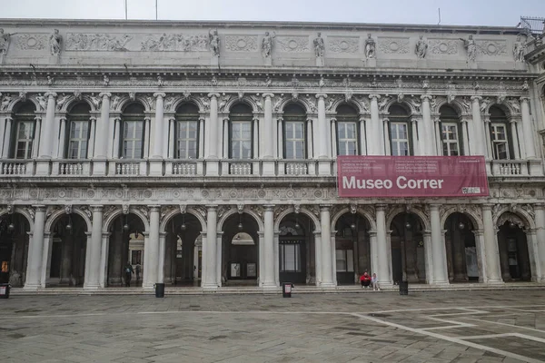 Wenecja Włochy Lis 2022 Wczesnym Rankiem Piazza San Marco — Zdjęcie stockowe