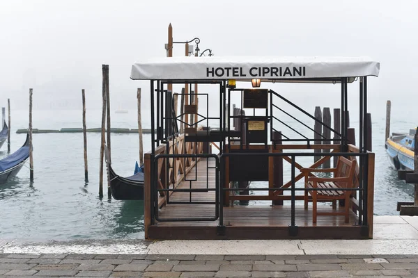 Venetië Italië Nov 2022 Hotel Cipriani Gondola Station — Stockfoto