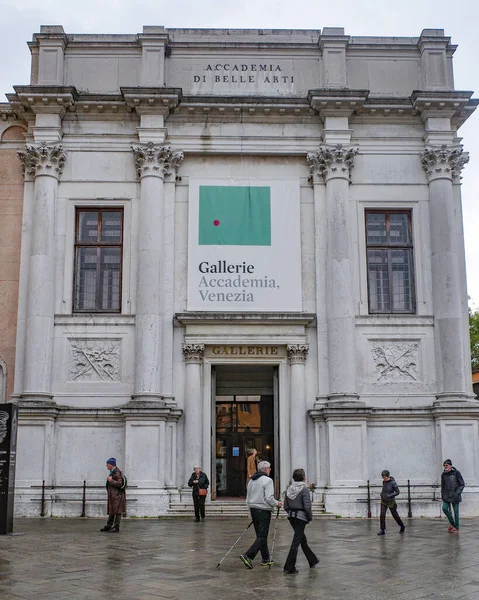 Venedik Talya Kasım 2022 Gallerie Dell Accademia Sanat Müzesinin Ana — Stok fotoğraf