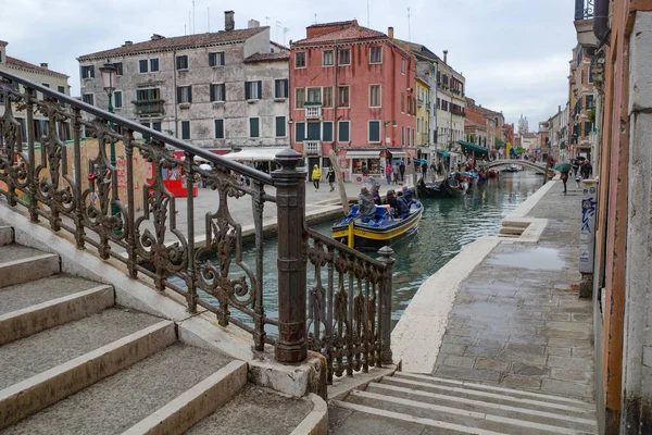 Венеція Італія Nov 2022 Понте Фоскарі Венеціанські Канали — стокове фото