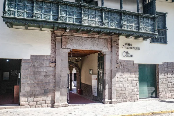 Cusco Peru Dezembro 2022 Entrada Para Museu Casa Concha Machu — Fotografia de Stock