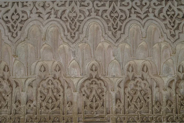 Marrakech Marruecos Feb 2023 Hermosos Interiores Arquitectura Del Histórico Palacio — Foto de Stock