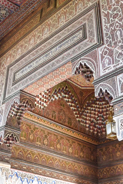 Marrakech Morocco Feb 2023 Beautiful Interiors Architecture Historic Bahia Palace — Stock Photo, Image