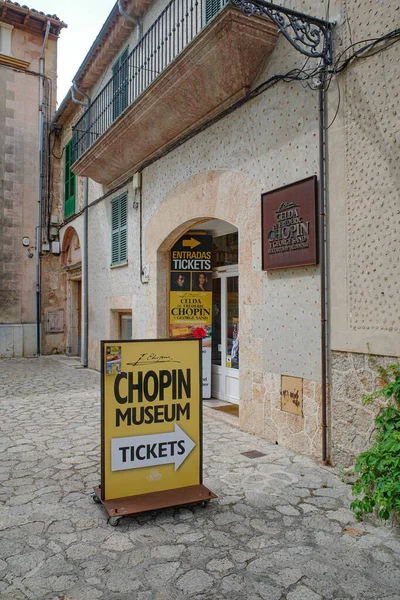 Valldemossa España Junio 2023 Entrada Museo Chopin Histórico Pueblo Valldemossa — Foto de Stock