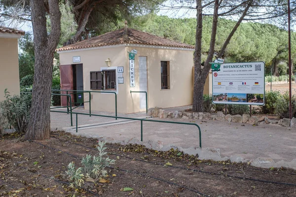 Mallorca España Noviembre 2023 Señal Entrada Del Jardín Botánico Botánico — Foto de Stock