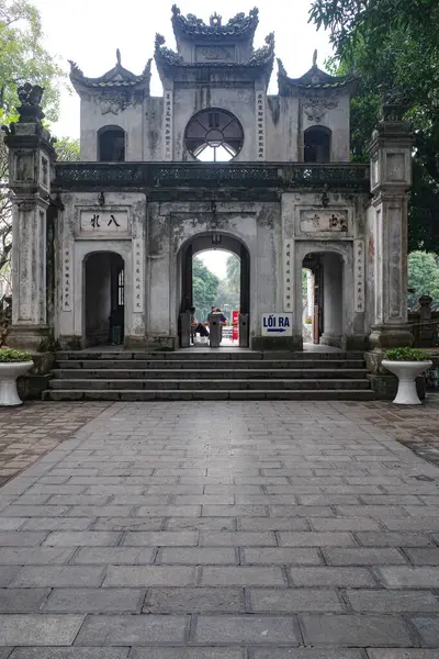 stock image Hanoi, Vietnam - 29 Jan, 2024: Gateway arch to the Quan Thanh Taoist Temple, Hanoi, Vietnam