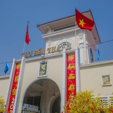 Ho Chi Minh Şehri, Vietnam - 3 Şubat 2024 Orta Saygon, Vietnam 'daki Cho Ben Thanh Pazarı' nın dışı