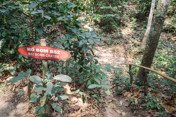 stock image Hi Chi Minh City, Vietnam - 2 Feb, 2024: Crater from a bomb dropped by an American B52 Bomber near the Cu Chi Tunnels, Vietnam
