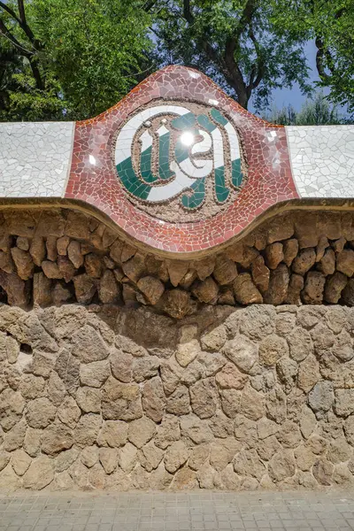 Barselona, İspanya - 28 Temmuz 2024: Katalan mimar Antoni Gaudi, İspanya