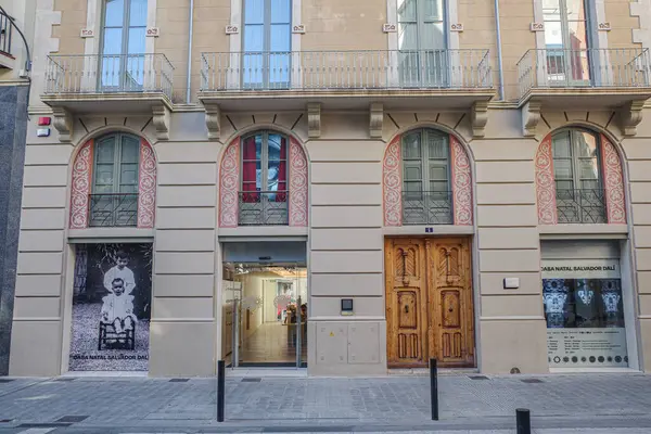 stock image Figueres, Spain - 3 Aug, 2024: Exterior of the Salvador Dali birthplace museum, in Figueres, Calatonia