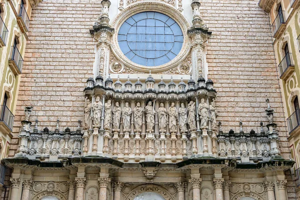 Entrada Magnífica Fachada Mosteiro Montserrat — Fotografia de Stock