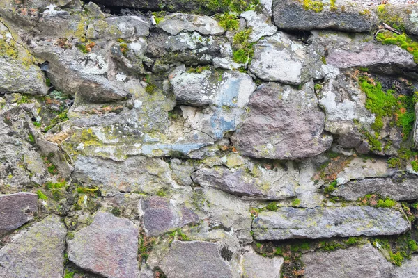 Texture Stone Wall Grunge Background Moss — Stockfoto