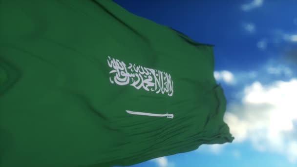Bandera Realista Arabia Saudita Ondeando Viento Lentamente Con Cielo Azul — Vídeos de Stock