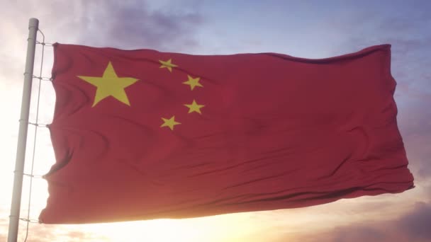 Die Flagge Chinas Weht Wind Himmel Und Sonnenhintergrund China Flagge — Stockvideo