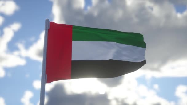 Flag United Arab Emirates Uae Waving Wind Beautiful Blue Sky — Stock Video