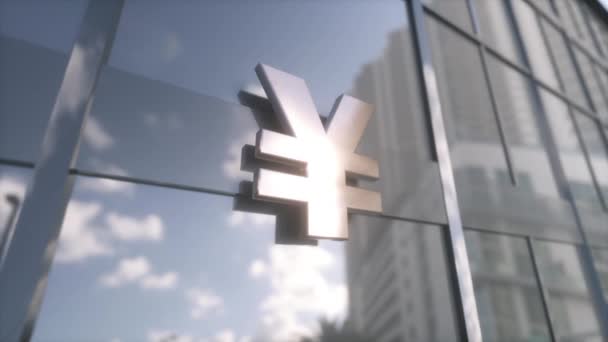 日本银联在一座现代玻璃摩天大楼上签了名 商业和金融概念 — 图库视频影像
