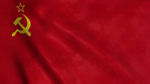 ソビエト連邦の国旗が風になびく ソ連社会主義共和国のソビエト連邦の旗 共産主義者の旗 3Dイラスト — ストック写真