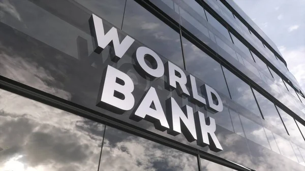 Banco Mundial Sobre Construcción Vidrio Cielo Reflejado Fachada Moderna Ciudad Fotos de stock