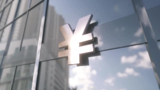 Japanese Yen Sign City Business Finance Concept — Stock Video