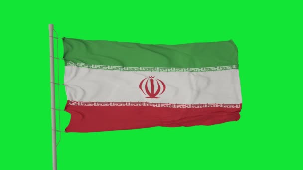 Флаг Ирана Размахивает Зеленым Экраном Анимированная Петля Иранским Флагом — стоковое видео