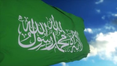 Açık bir günde rüzgarda sallanan Hamas bayrağı. Filistin siyasi ve paramiliter örgütü.