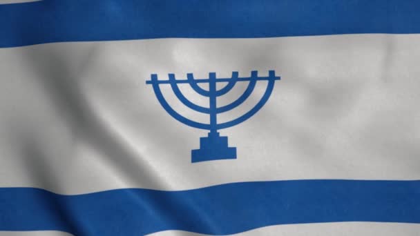 Βίντεο Της Ιουδαίας Κυματίζει Στον Άνεμο Ρεαλιστικό Φόντο Σημαίας — Αρχείο Βίντεο