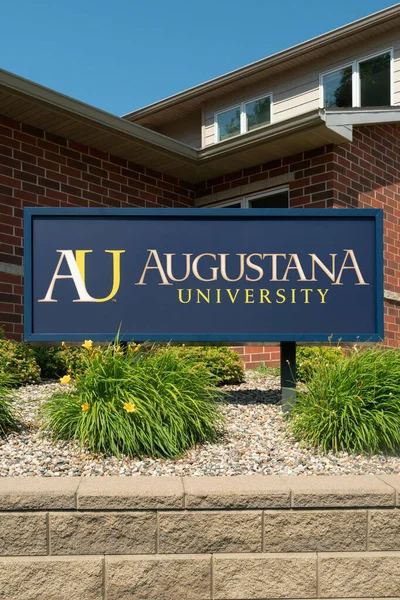 Sioux Falls Abd Temmuz 2022 Augustana Koleji Nin Kampüsüne Giriş — Stok fotoğraf