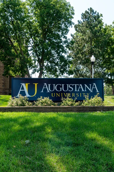 Sioux Falls Usa Juli 2022 Inträdesskylt Till Campus Augustana College — Stockfoto