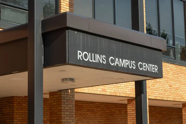 Mitchell Usa Czerwiec 2023 Centrum Kampusu Rollinsa Uniwersytecie Dakota Wesleyan — Zdjęcie stockowe