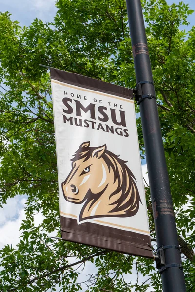 stock image MARSHALL, MN, USA - JUNE 21, 2023: Campus flag and banner to Southwest Minnesota State University.