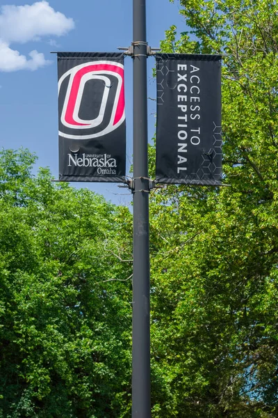 Omaha Usa Junio 2023 Bandera Universitaria Campus Universidad Nebraska Omaha — Foto de Stock