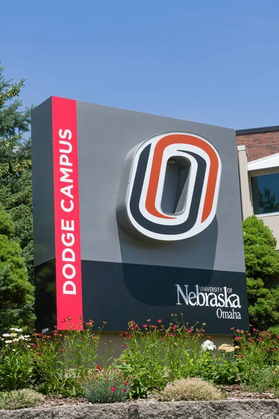 Omaha Usa Juni 2023 Eintrittsschild Auf Dem Campus Der University — Stockfoto