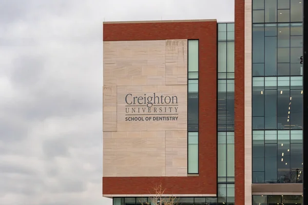 Omaha Noviembre 2022 Escuela Odontología Campus Creighton University — Foto de Stock