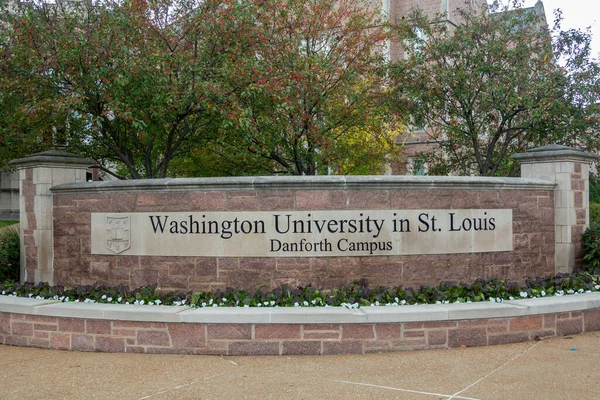 Louis Usa Październik 2023 Ściana Wejściowa Kampusie Danforth Uniwersytetu Waszyngtońskiego Obrazy Stockowe bez tantiem