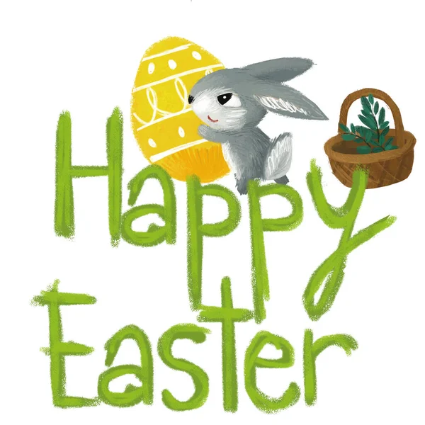 带着复活节兔子的卡通场景在草地上为孩子们提供背景图解 — 图库照片