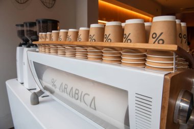% Arabica ünlü kahve dükkanı Higashiyama bölgesinde yer almaktadır. % Arabica, Kyoto merkezli uluslararası bir özel Japon kahve zinciri markası..