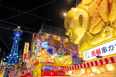 Shinsekai Osakas Yeni Dünyası 'ndaki şık reklam panosu ya da restoran tabelası. Hatıra eşya dükkanı, yemek ve Tsutenkaku Kulesi' nin ünlü seyahat yeri..