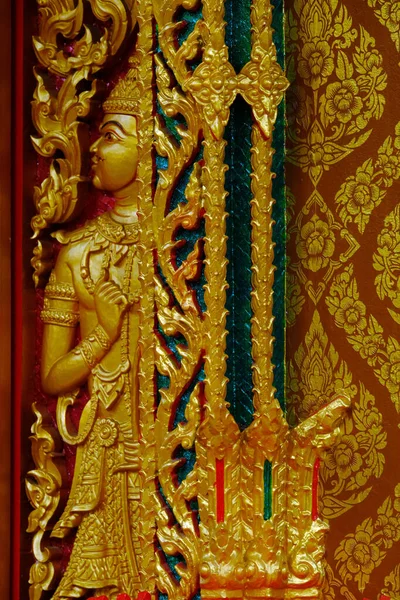 Тайский Храм Таиланде — стоковое фото