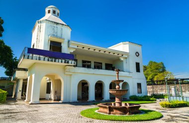 San Salvador 'daki El Salvador Yasama Meclisi Kütüphanesi.