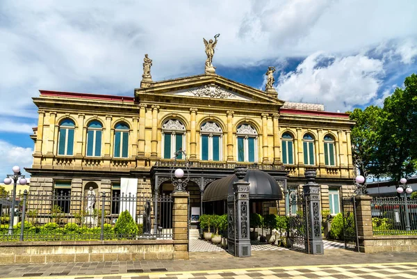Teatro Nacional Costa Rica San José Centroamérica —  Fotos de Stock
