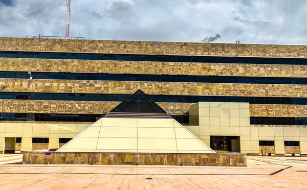 Justitiedepartementet Costa Rica Justitietorget San José — Stockfoto