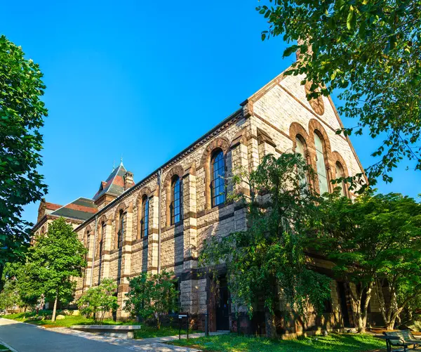 Sayles Hall in Brown University, Providence, Rhode Island, United States