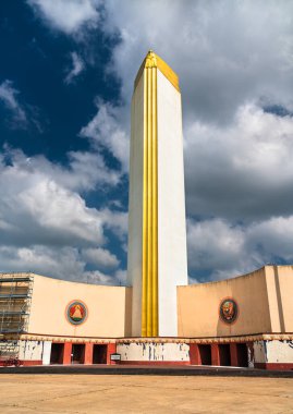 The Tower Building at Fair Park in Dallas - Texas, United States clipart