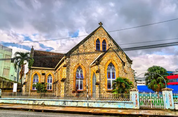 İspanya Limanı 'ndaki Tranquility Metodist Kilisesi, Karayipler bölgesindeki Trinidad ve Tobago' nun başkenti.