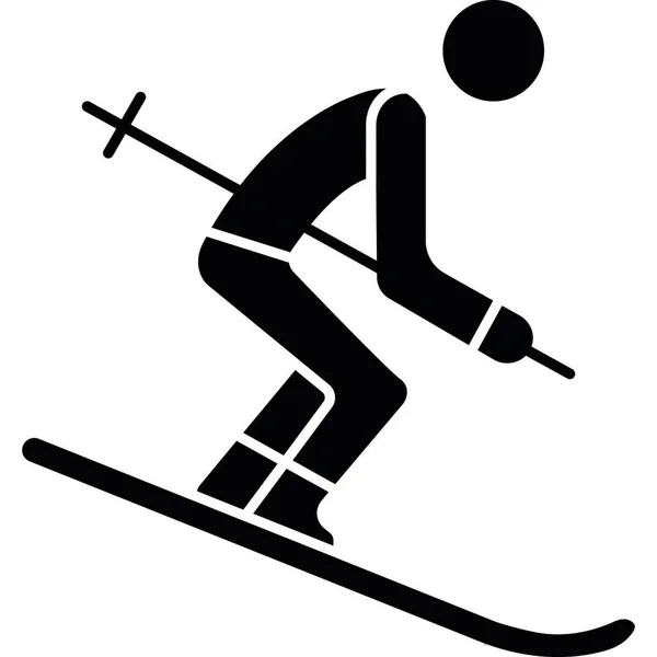 Ski Que Pode Facilmente Modificar Editar — Fotografia de Stock