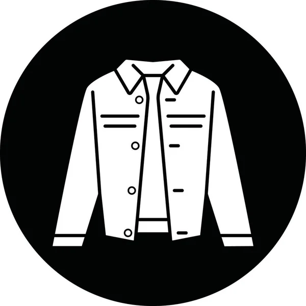 Jacket Which Can Easily Modify Edit — Stock Photo, Image