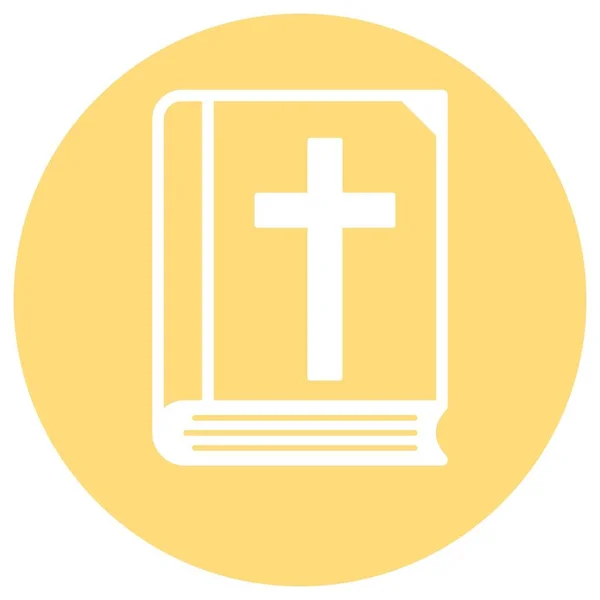 Biblia Która Może Łatwo Modyfikować Lub Edytować — Zdjęcie stockowe