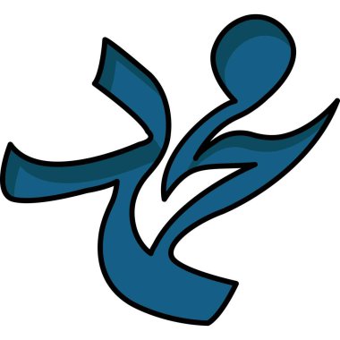 Mavi ve siyah oklar kümesinin vektör çizimi