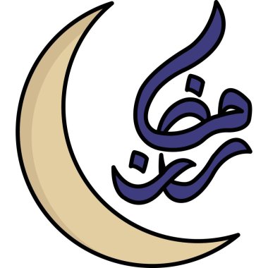 ramadan kareem, islamic, muslim, eid mubarak, vector illustration